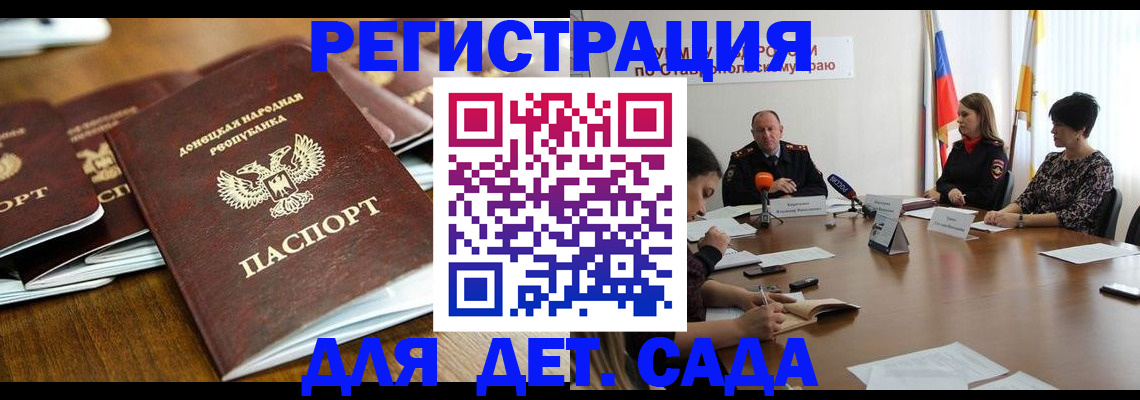 пропишу в квартире в Нюрбе